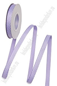 Лента репсовая в горошек 1 см*20 ярд (фиолетовый №21) SF-1724