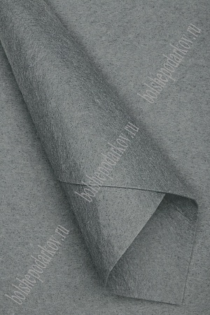 Фетр жесткий 2 мм (10 листов) SF-1944, серый №104