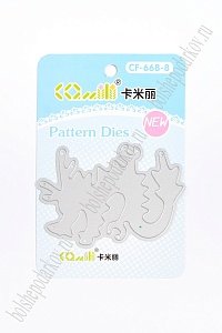 Трафарет для тиснения и вырубки "Дракон" (SF-3492)