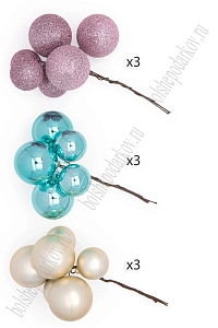 Набор шаров на проволоке (54шт) SF-8007, микс №3