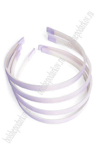 Ободки 1 см, пластик. с репсовой тканью (20 шт) SF-1466, светло-фиолетовый №071