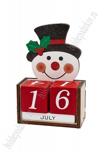 Вечный календарь деревянный &amp;quot;Снеговик&amp;quot; 7,3*11 см (SF-7556)