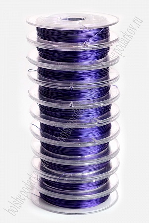 Проволока 0,3 мм*10 м (10 шт) SF-903, темно-фиолетовый 