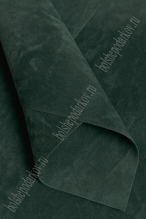 Замша искусственная двусторонняя, А4 (5 листов) SF-5968, темно-темно-зеленый №20