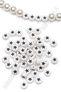 Бусины круглые "Звёздочки" 7 мм (50 гр) SF-7263, белый/черный