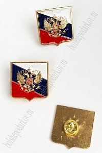 Фрачник &quot;Флаг России с гербом&quot; (5 шт) RN-1