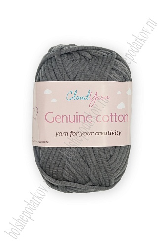 Пряжа &amp;quot;Genuine cotton&amp;quot; 50 гр (10 шт) SF-7844, темно-серый