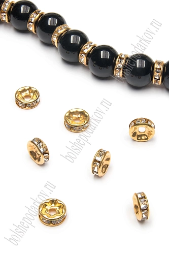 Бусина разделитель с кристаллами 8 мм (100 шт) SF-8139, золото