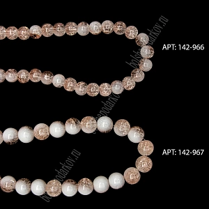 Бусины круглые на леске 10 мм (SF-8079) сахарный кварц имитация персиковый