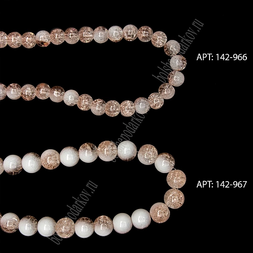 Бусины круглые на леске 10 мм (SF-8079) сахарный кварц имитация персиковый