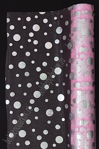 Органза 48 см*5 ярд "Кружочки" (SF-3132) серебряный/розовый