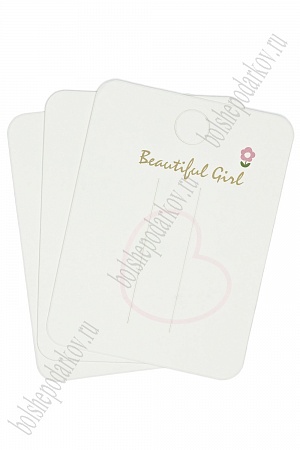 Карточки для украшений &quot;Beautiful Girl&quot; (20 шт) SF-7700