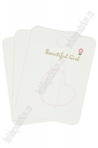 Карточки для украшений &amp;quot;Beautiful Girl&amp;quot; (20 шт) SF-7700