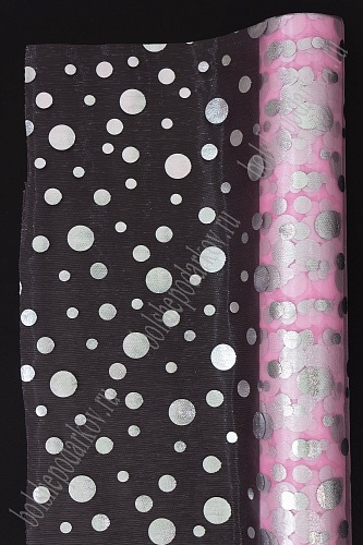 Органза 48 см*5 ярд &amp;quot;Кружочки&amp;quot; (SF-3132) серебряный/розовый