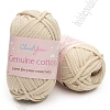 Пряжа &amp;quot;Genuine cotton&amp;quot; 50 гр (10 шт) SF-7844, бежевый
