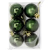Набор новогодних шаров 4 см (6 шт) SF-7334, фисташковый №10