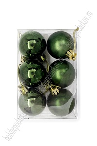 Набор новогодних шаров 4 см (6 шт) SF-7334, фисташковый №10