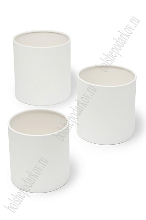 Коробки цилиндр 3 в 1, 16*16,5 см, белый