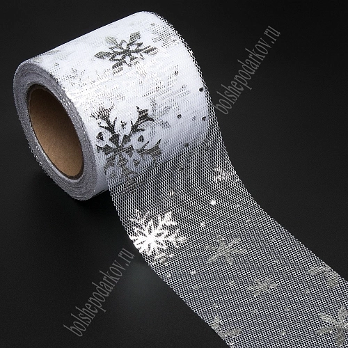 Фатин «Снежинки» 5,5 см*15 ярд (SF-5812) белый/серебро №23