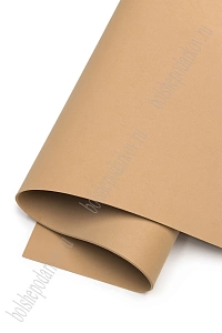 Фоамиран 2 мм, Китай 40*60 см (10 листов) SF-3422, светло-коричневый №1035