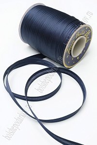 Бейка косая 1,5 см*90 ярд (SF-198) темно-синий №9090