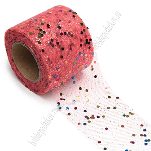 Фатин с блестками и пайетками 5,5 см*15 ярд (SF-5807) красный №5
