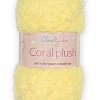 Пряжа &amp;quot;Coral plush&amp;quot; 100 гр (5 шт) SF-7843, желтый