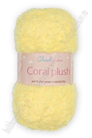 Пряжа &quot;Coral plush&quot; 100 гр (5 шт) SF-7843, желтый