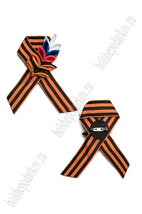 Брошь "9 мая" из георгиевской ленты (12 шт) SF-8144, №1