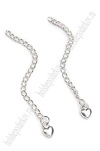 Цепочка удлинитель &quot;Сердечко&quot; 7 см (10 шт) SF-7466, светлое серебро