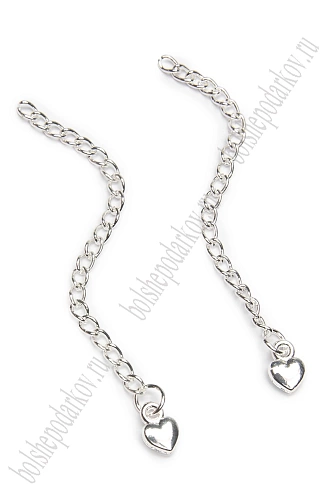 Цепочка удлинитель &amp;quot;Сердечко&amp;quot; 7 см (10 шт) SF-7466, светлое серебро