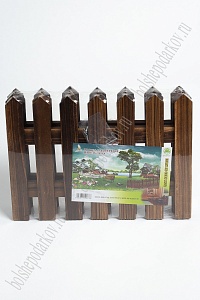 Заборчик декоративный, деревянный (SF-4408) коричневый