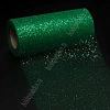 Фатин с блестками 15 см*25 ярд (SF-604) темно-зеленый №19