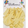Шарики воздушные 12 дюймов (12 шт) SF-7835, желтый