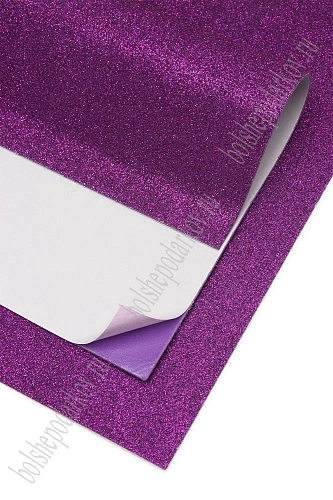 Фоамиран глиттерный самоклеющ. А4 (10 листов) SF-1957, темно-сиреневый №021