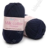 Пряжа &amp;quot;Milk cotton Premium&amp;quot; 50 гр (10 шт) SF-7847, темно-синий
