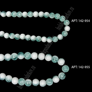 Бусины круглые на леске 10 мм (SF-8079) сахарный кварц имитация голубой