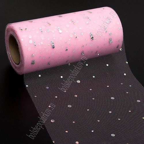 Фатин с пайетками &amp;quot;Горох&amp;quot; 15 см*25 ярд (SF-2939) розовый №42