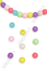 Бусины круглые декоративные 8 мм (500 гр) SF-7281, ассорти