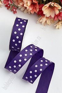 Лента репсовая 2,5 см*20 ярд "Крупный горох" (SF-3448) темно-фиолетовый №35