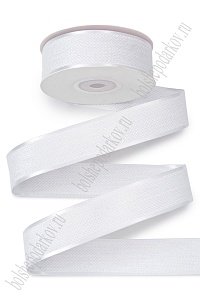Лента декоративная 2,5 см*10 ярд (SF-7734) белый №1