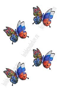 Лазерная вырубка из фетра "Бабочка" 5 см (10 шт) №15 несклеенная