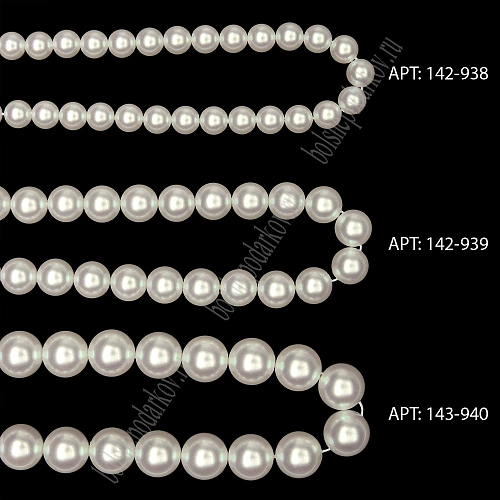 Бусины круглые на леске 8 мм (SF-8075) жемчуг белый