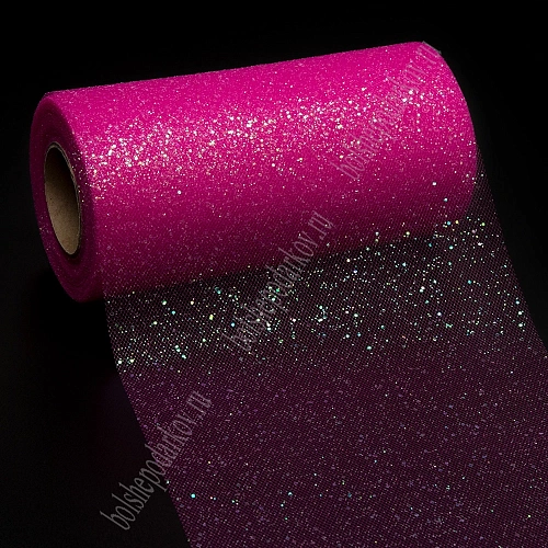 Фатин с блестками 15 см*25 ярд (SF-604) фукси №24