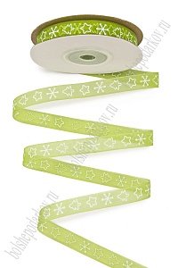 Лента органза 1 см*25 ярд &quot;Новогодняя&quot; SF-7319, фисташковый №1061