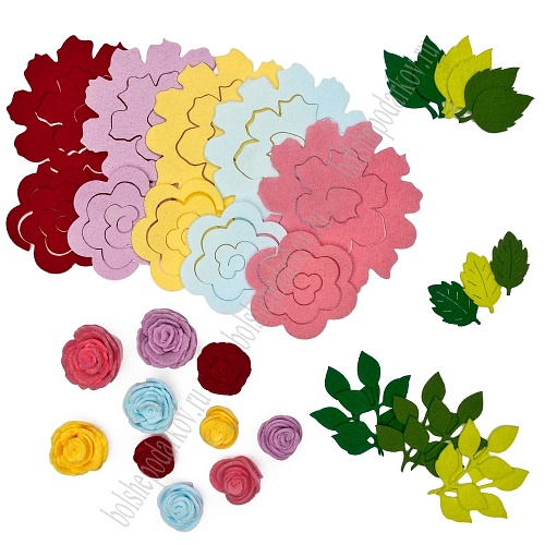 Лазерная вырубка из фетра &amp;quot;Листик №2&amp;quot; 3 см (10 шт) лаймовый №931