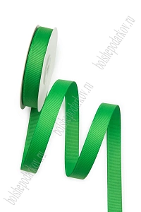 Лента репсовая 1,5 см*20 ярд "1 сорт" (SF-1347) зеленый №19