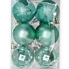 Набор новогодних шаров 6 см (12 шт) SF-7334, аквамариновый №7