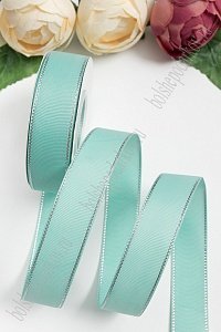 Лента репсовая с люрексом 2,5 см*20 ярд (SF-5828) светло-аквамариновый №218