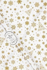 Бумага упаковочная 70*100 см (2 шт) SF-7588, №32